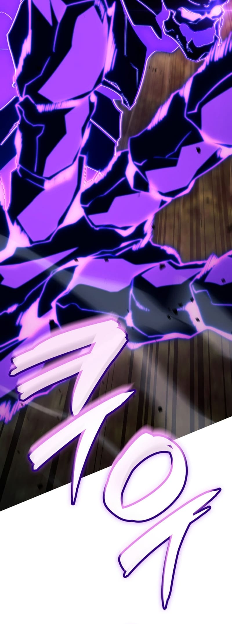 Infinite Mage, Chapter 76 image 69